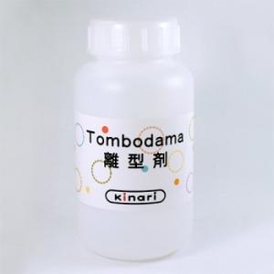 516 離型剤ボトル入り（約950g入り）rikei-P_02