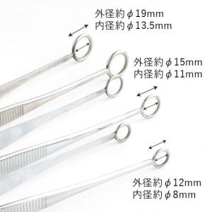 ループピンセット[外径φ19mm]pin-roopの詳細画像1