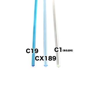 【CX189】ガラスロッド(クリア薄水色アルカ...の詳細画像2