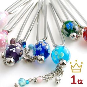 「クリア 柄球 かんざし」玉かんざし シンプル 一本