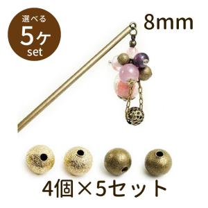 パーフェクトキット【kinariファンバーナー】211-D : とんぼ玉専門店