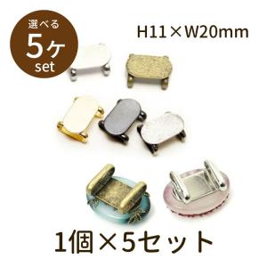 スターターキット【kinariファンバーナー】208-D : とんぼ玉専門店
