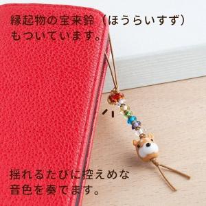 「厄除け ぷち犬 ストラップ 01」厄除け 七...の詳細画像4