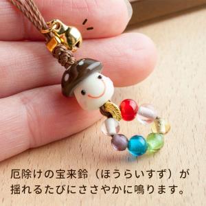 「厄除け プチ きのこ ストラップ」厄除け 七...の詳細画像3
