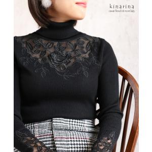 「cawaii french」 トップス ニット 長袖 ハイネック タートルネック バラ 薔薇 透け レース 刺繍 花 ビジュー 紫 パープル グレー ブラック