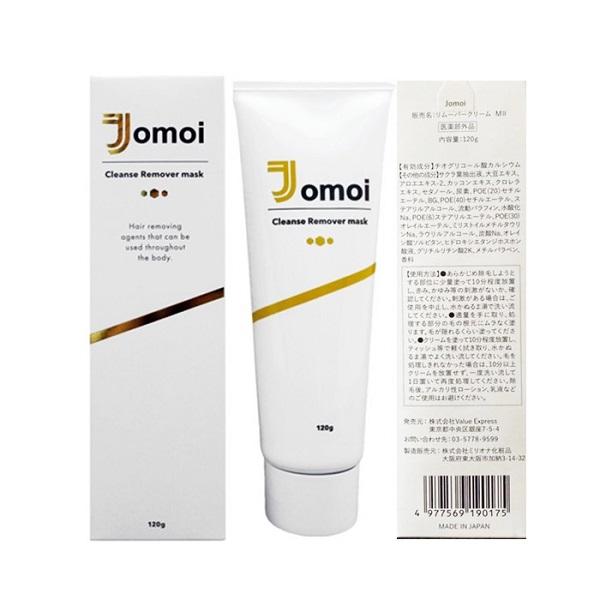 ジョモワ 除毛 クリーム 120ｇ 医薬部外品 簡単 脱毛 剛毛 高級 エステ 美肌 jomoi 女...