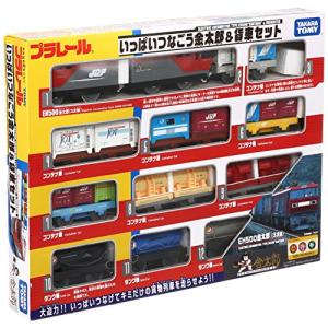 タカラトミー プラレール いっぱいつなごう 金太郎&貨車セット タカラトミー プラレール いっぱいつなごう 金太郎&貨車セット