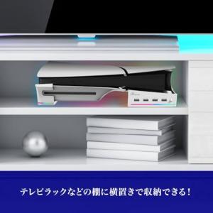 アンサー 新型PS5用 ゲーミング横置きUSB...の詳細画像5