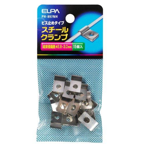 エルパ ELPA スチールクランプ 配線 工事 まとめる ビス止めタイプ 15個入 PH-897NH