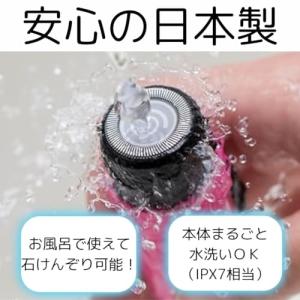 アルファP Solstick miniソルステ...の詳細画像2