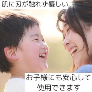 アルファP Solstick miniソルステ...の詳細画像5