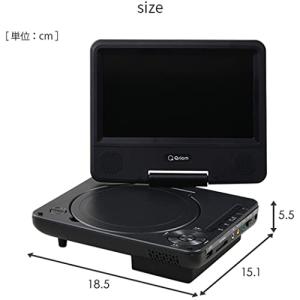 山善 ポータブル DVDプレーヤー CPRM対...の詳細画像5