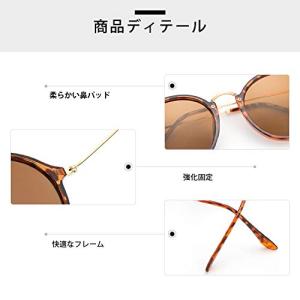 SODQW サングラス レディース ラウンド ...の詳細画像3
