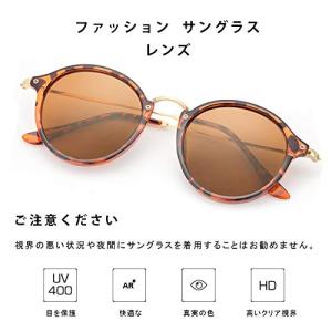 SODQW サングラス レディース ラウンド ...の詳細画像4