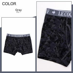le coq sportif メンズ ボクサー...の詳細画像3
