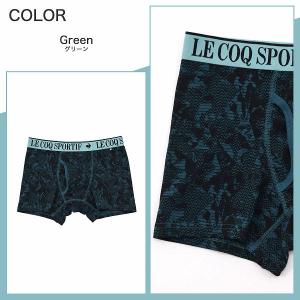 le coq sportif メンズ ボクサー...の詳細画像4