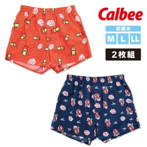 ☆カルビー メンズ トランクス 綿100 かっぱえびせん柄 総柄 前開き Calbee 2枚組