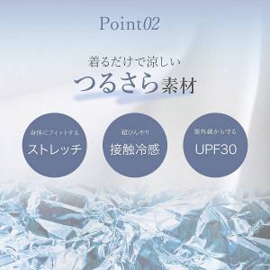 カップ付き インナー タンクトップ 下着 レデ...の詳細画像4