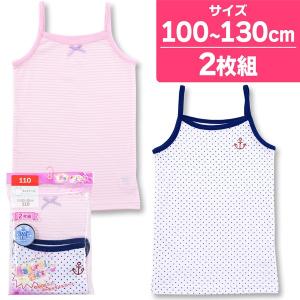 キッズスポーツインナーの商品一覧 通販 Yahoo ショッピング