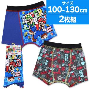 妖怪ウォッチ ボクサーパンツ ボクサーブリーフ A柄 2枚組...