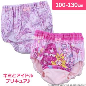 キミとアイドルプリキュア♪ ショーツ 女児 キッ...の商品画像