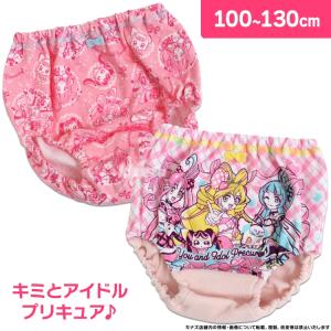 キミとアイドルプリキュア♪ カラーショーツ C柄 アソート