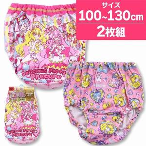 プリキュアオールスターズ カラーショーツ 2枚組 100 1...