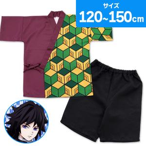 甚平 キャラクターの商品一覧 通販 Yahoo ショッピング