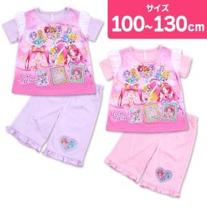 プリキュア 服の商品一覧 通販 Yahoo ショッピング