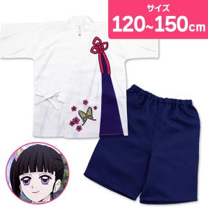 甚平 キャラクターの商品一覧 通販 Yahoo ショッピング