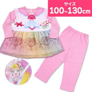 プリキュア パジャマ なりきりの商品一覧 通販 Yahoo ショッピング