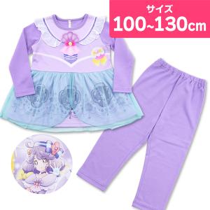 プリキュア パジャマ なりきりの商品一覧 通販 Yahoo ショッピング