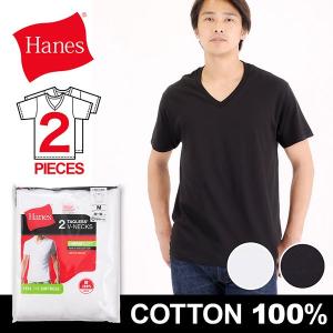 男性用下着 ヘインズ Hanes Tシャツ 半袖 Vネック 2枚組 綿100％