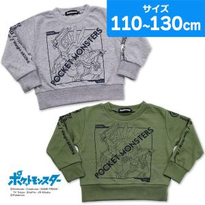 ポケモン服の商品一覧 通販 Yahoo ショッピング