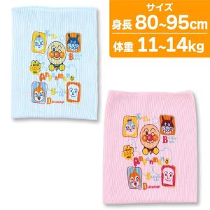 子供 腹巻き キャラクターの商品一覧 通販 Yahoo ショッピング
