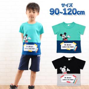 ミッキー子供服の商品一覧 通販 Yahoo ショッピング