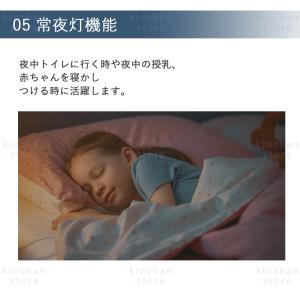 シーリングライト LED 6畳 8畳 10畳 ...の詳細画像5