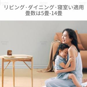 シーリングファンライト led 調光調色 シー...の詳細画像2