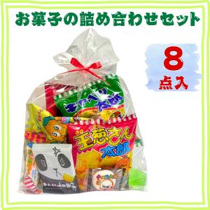 お菓子 詰め合わせ クリスマス スヌーピー ディズニー 巾着 150円 子供