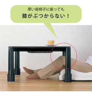 こたつ 足 高くコタツ こたつ 脚 足 延長 ...の詳細画像3