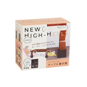 こたつ 足 高く コタツ こたつ 脚 足 延長...の詳細画像5
