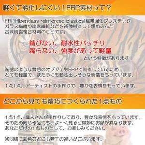 恐竜 オブジェ 首を伸ばすロエトサウルス イン...の詳細画像5