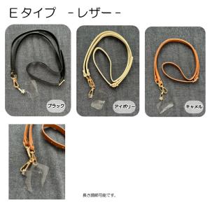 スマホショルダー パール チェーン レザー 革...の詳細画像5