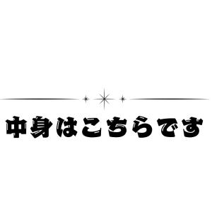 スヌーピー ディズニー お菓子 詰め合わせ 1...の詳細画像2