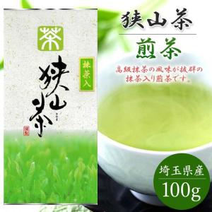 小物扱 (1袋) 小谷穀粉 煎茶ティーバッグ 100P (2gx100袋) 業務用