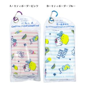 クールタオル サンリオ アイスタオル 冷感タオ...の詳細画像1