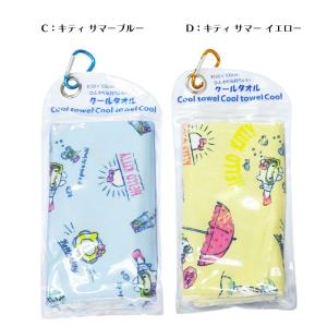 クールタオル サンリオ アイスタオル 冷感タオ...の詳細画像2