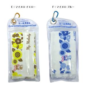 クールタオル サンリオ アイスタオル 冷感タオ...の詳細画像3