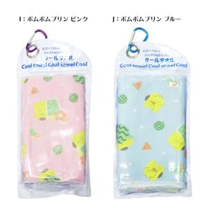 クールタオル サンリオ アイスタオル 冷感タオ...の詳細画像5