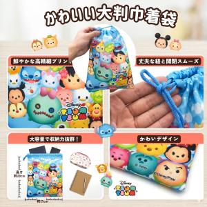 お菓子 詰め合わせ クリスマス スヌーピー デ...の詳細画像1